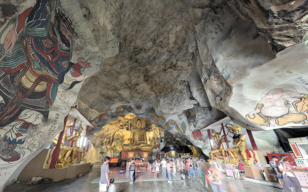 Perak Cave